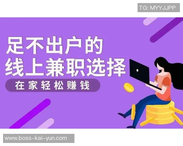 掌上足球直播赚钱新模式揭秘轻松赚取额外收入的最佳选择